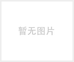 台湾PMI直线导轨